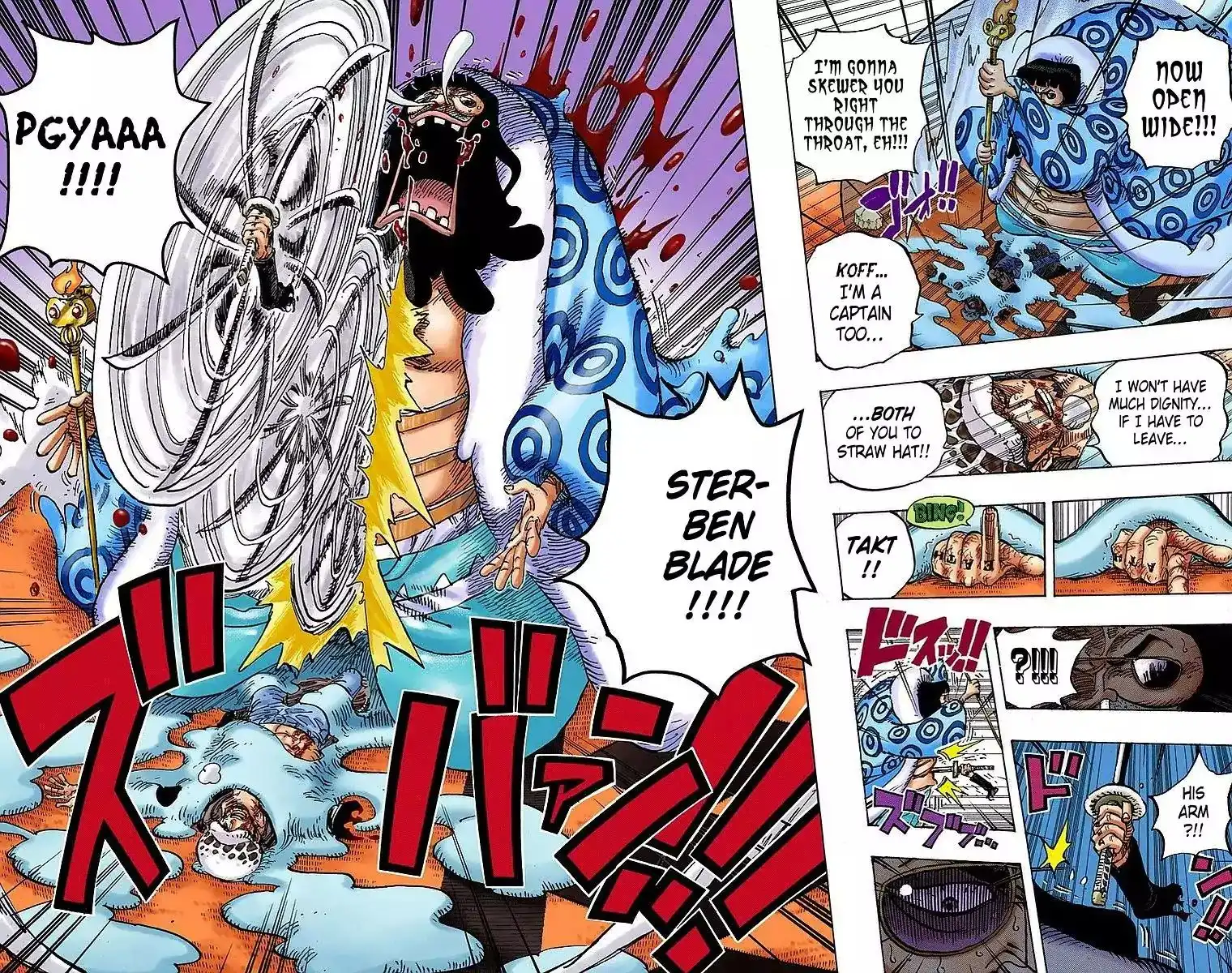 One Piece - Digital Colored Comics Chapter 782 15